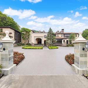 Le Grand Karuizawa Hotel And Resort